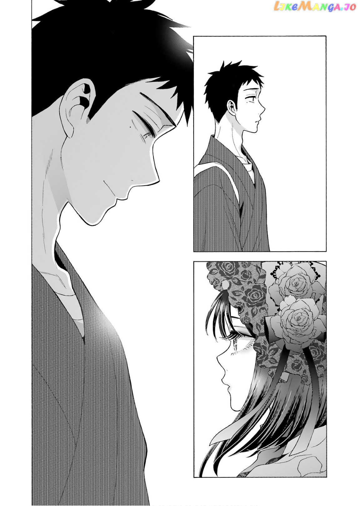 My Dress-Up Darling, Chapter 12 image 17
